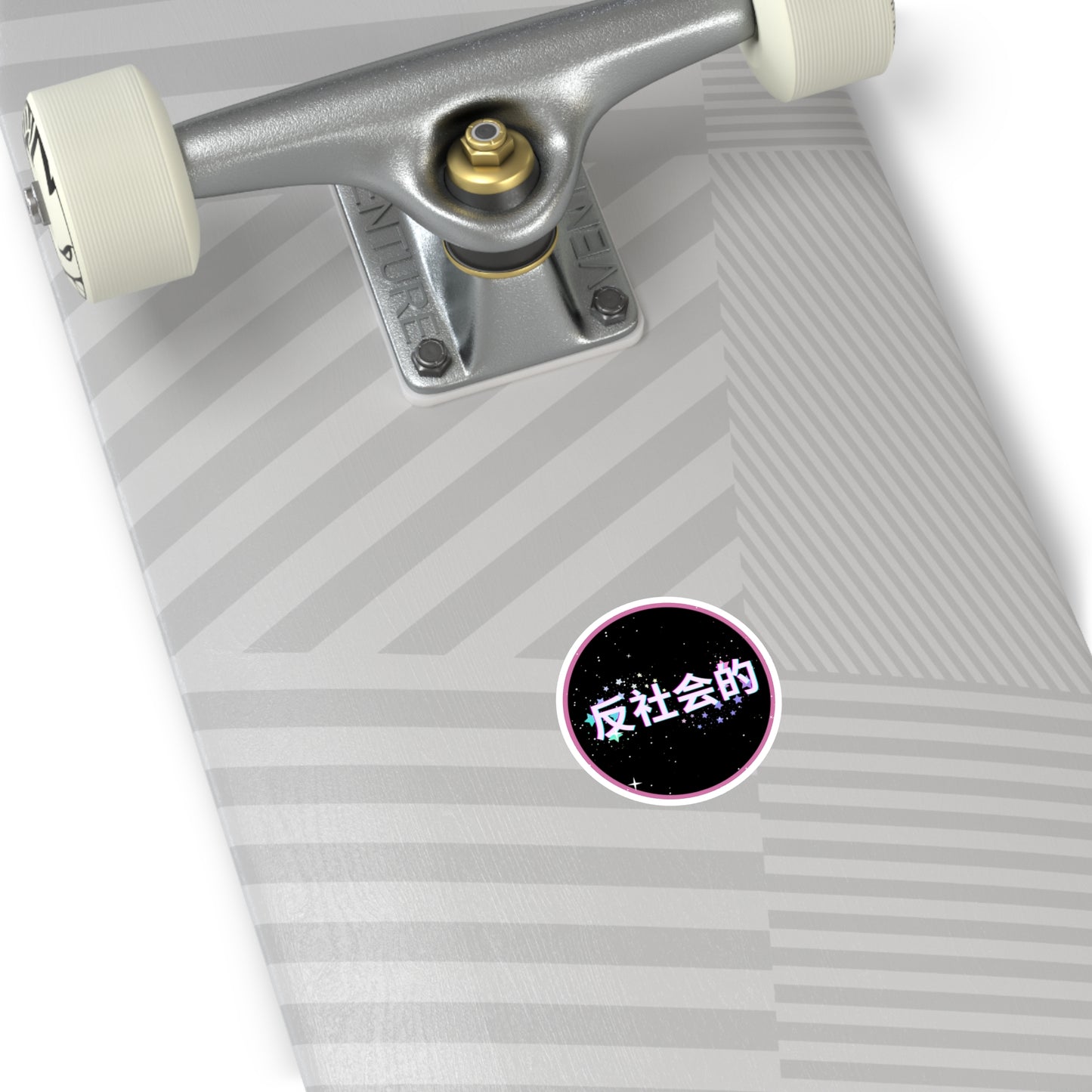 Copy of Pink "Antisocial" Faux 3D Galaxy Sticker