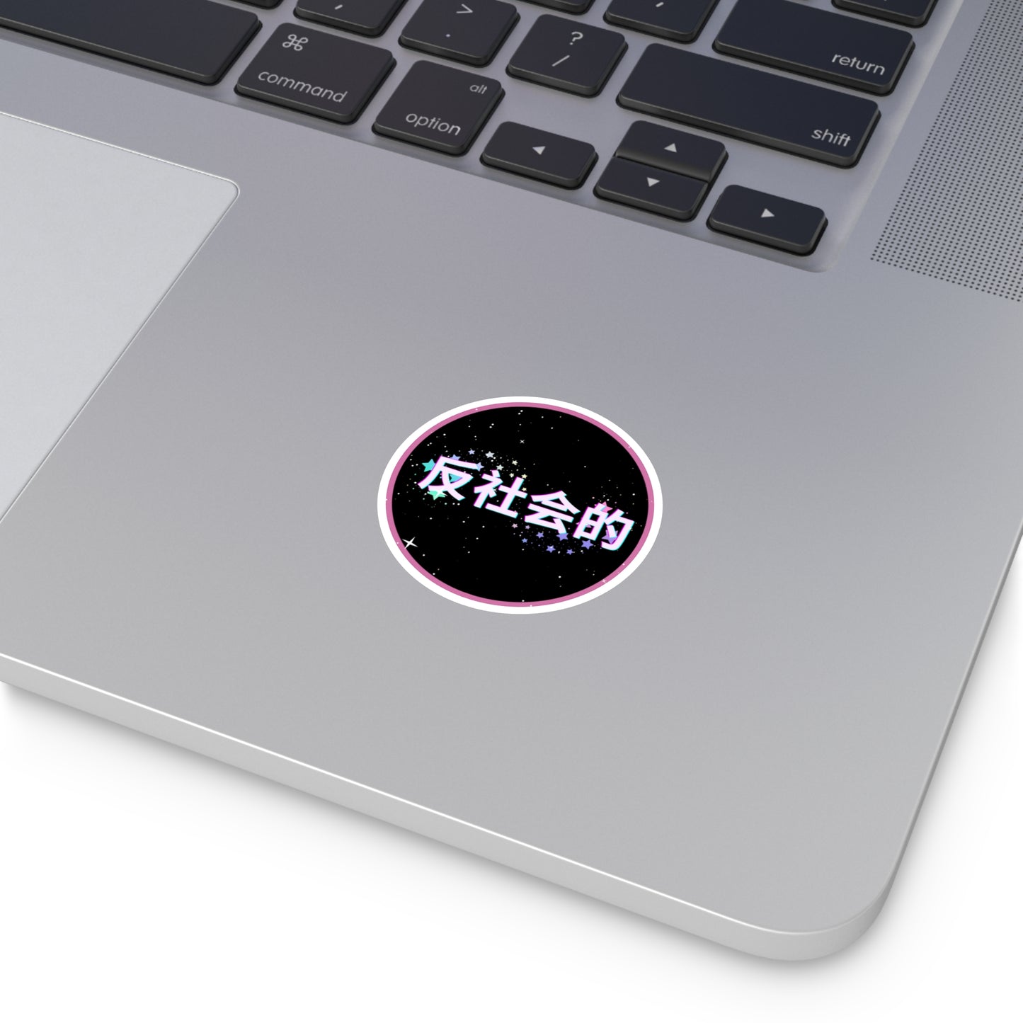 Copy of Pink "Antisocial" Faux 3D Galaxy Sticker
